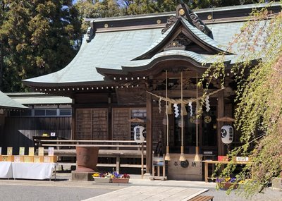 ⛩️ 히타치 제3신궁 요시다 신사